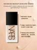 Nars Светоотражающая основа (Гибридный уход за кожей) #ОСЛО-ЛАЙТ 1 - 30 мл/1 жидкая унция.