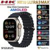 HK10 ULTRA 3 MAX Умные часы AMOLED Часы Ultra2 ChatGPT 2.0 NFC Умные часы для мужчин Женщин ИИ Циферблат Часов Компас