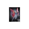 Bandai RG Destiny Gundam Titanium Finish 1/144 Scale Model Figure
