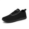 High-top Wide-palm Shoes Breathable Fly-woven Wide-head Barefoot Shoes Indoor Fitness Casual Shoes Yoga Shoes