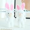1/2Pcs Bouquet Accessories Bunny Plush Dolls Rabbit Easter Basket Fillers Bag Pendant  Kids Birthday