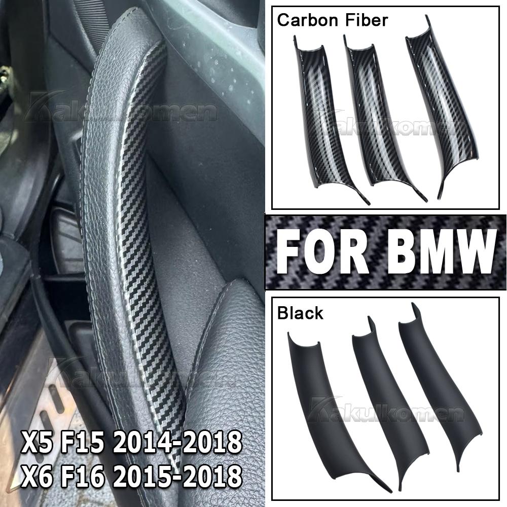 1 Set Car Interior Door Side Handle Armrest Pull Trim Carbon Fibre Black Accessories For BMW X5 F15 X6 F16 2014-2018 LHD RHD