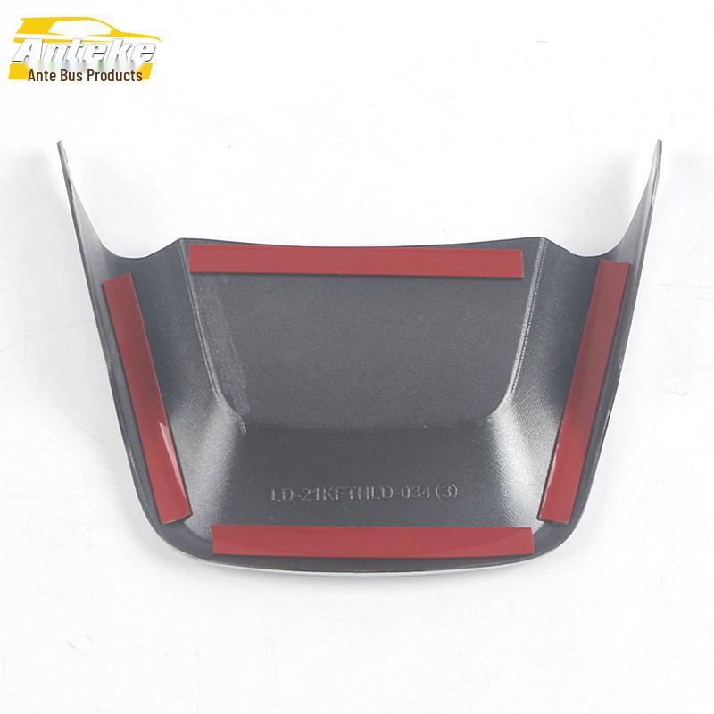 Sienna 2021 Steering Wheel U-Shaped Decorative Sticker