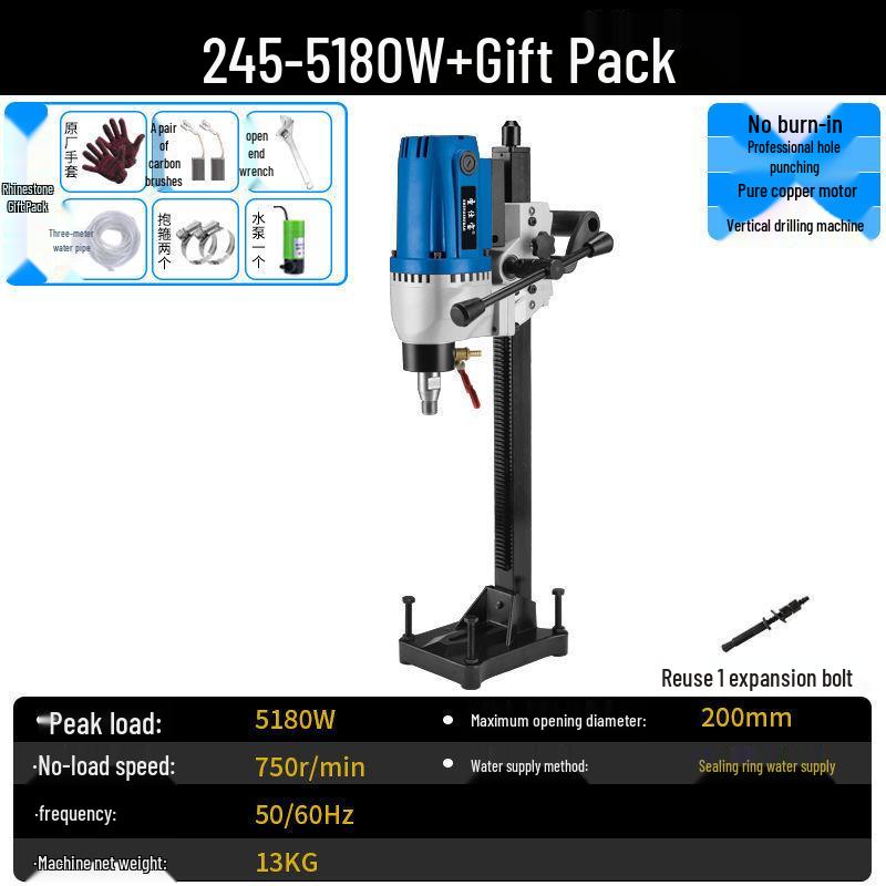 High-Power Dual-Use Diamond Core Drill: Handheld/Wet & Dry Concrete Drilling Machine with Bracket.