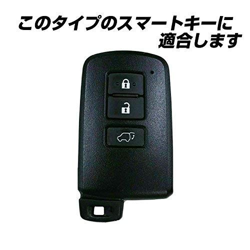 [IKT] Силиконовый чехол для смарт-ключей для автомобилей Toyota 3 кнопки черный желтый/Harrier/Land Cruiser/Auris/Camry/Crown Athlete/Crown Majesta/Crown