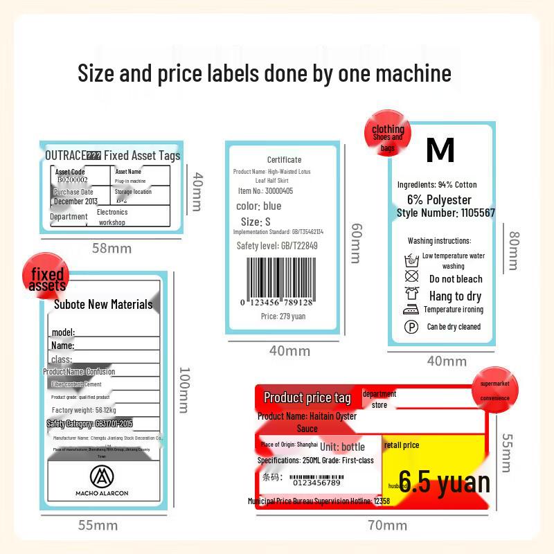 Gprinter 2120TU Thermal Label & Barcode Printer CN plug (adapter included)