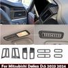 Для Mitsubishi Delica D:5 24 2025 Интерьер передняя панель центр Выход кондиционера крыша автомобиля Крышка вентиляционного отверстия AC Аксессуары