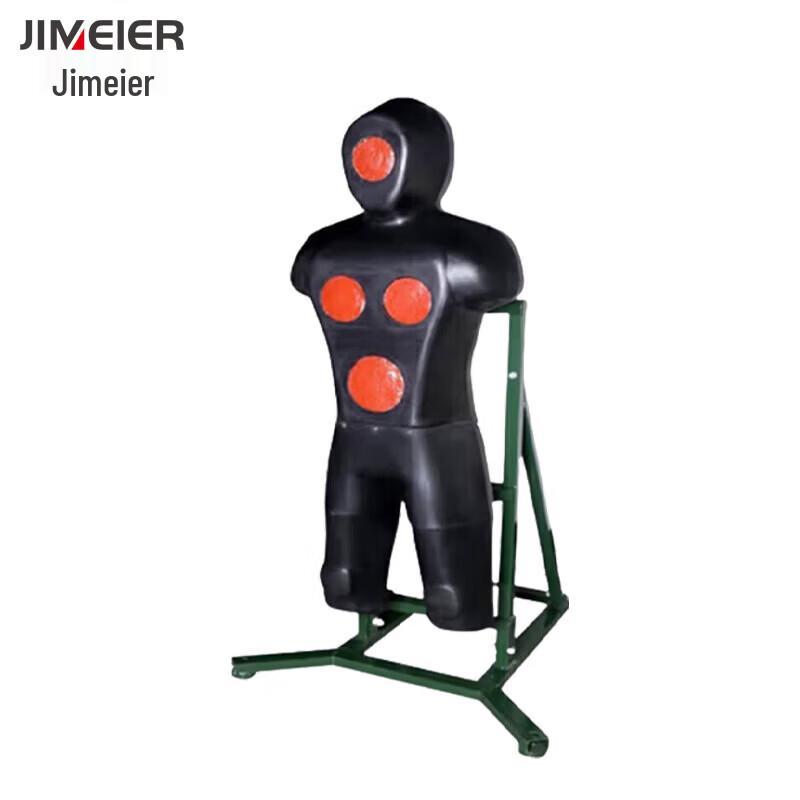 Jimeier Full Body Martial Arts Training Dummy