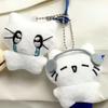 Cartoon Sad Cat Doll Keychain Funny Key Ring Cute Earphones Cat Pendant  Friendship