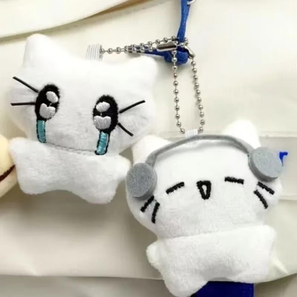 Cartoon Sad Cat Doll Keychain Funny Key Ring Cute Earphones Cat Pendant Friendship