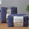 Large Capacity Blanket Storage Bag Non-woven Fabrics Storage Containers  Bedroom Closet