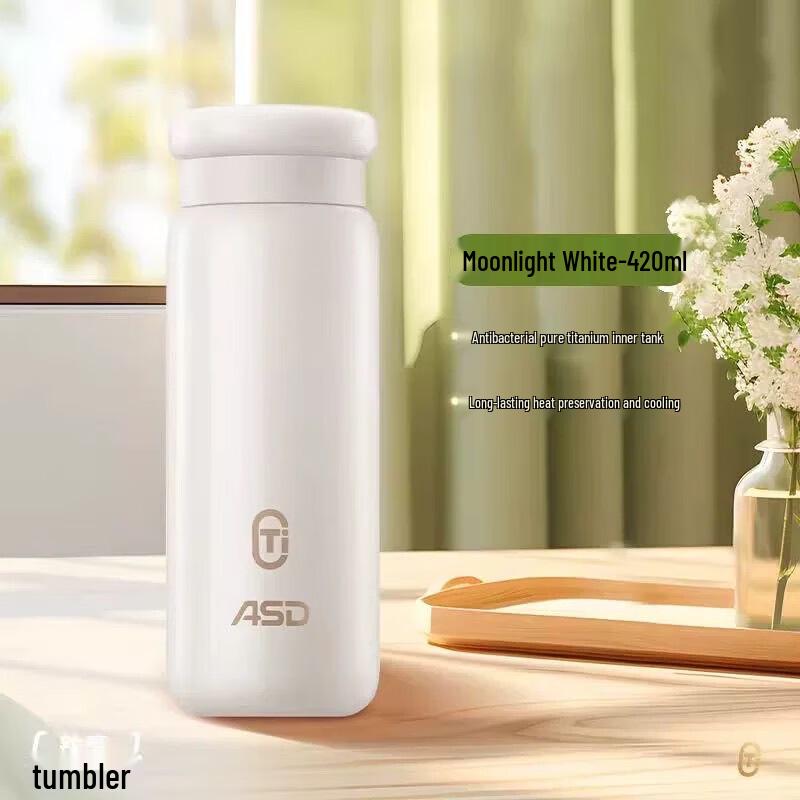 ASD Водяная бутылка с титановым покрытием