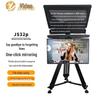Jiashiying JS32plus 32-дюймовый профессиональный телесуфлер с двумя экранами