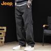Men's Straight-Leg Casual Pants