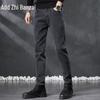 Zengzhi Men's Slim Straight Jeans