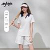 Комплект из футболки-поло и шорт в стиле MJ Color-block