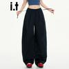 CHOCOOLATEit Women's Wide-Leg Drawstring Cotton Casual Pants