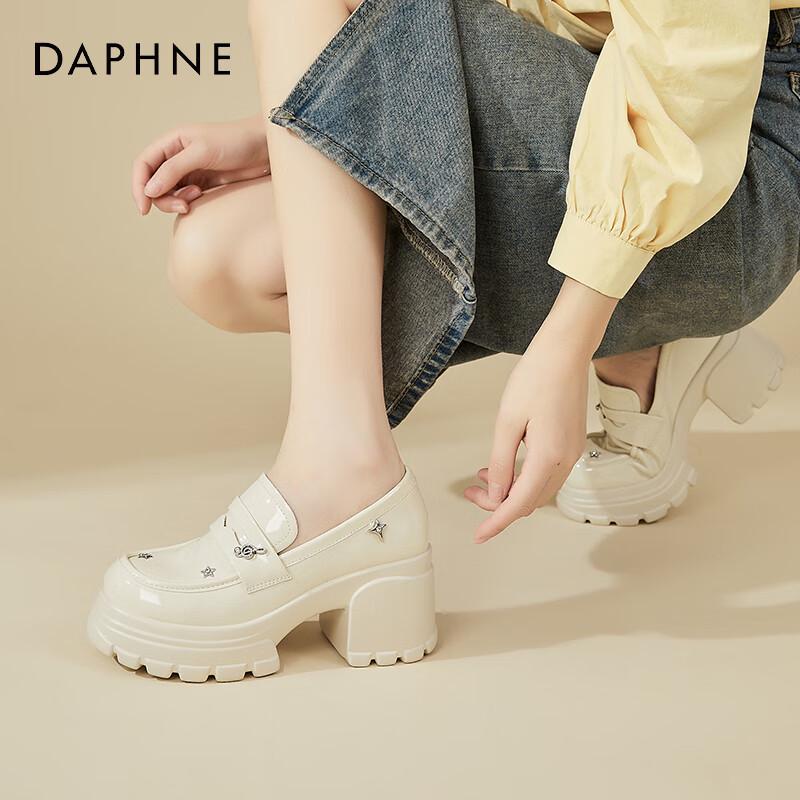Женские лоферы на массивной платформе и каблуке Daphne