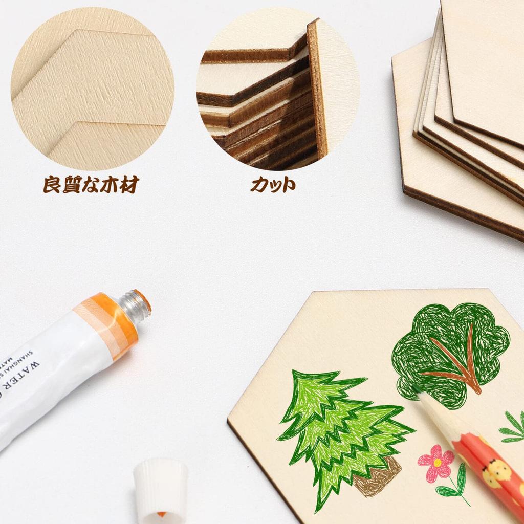 SAFIGLE Wood Board Thin Wood Piece Hexagonal Coaster Wooden Chip Unfinished Wooden Slice DIY Graffiti Wood Square Wood Natural Wood Handmade Crafts