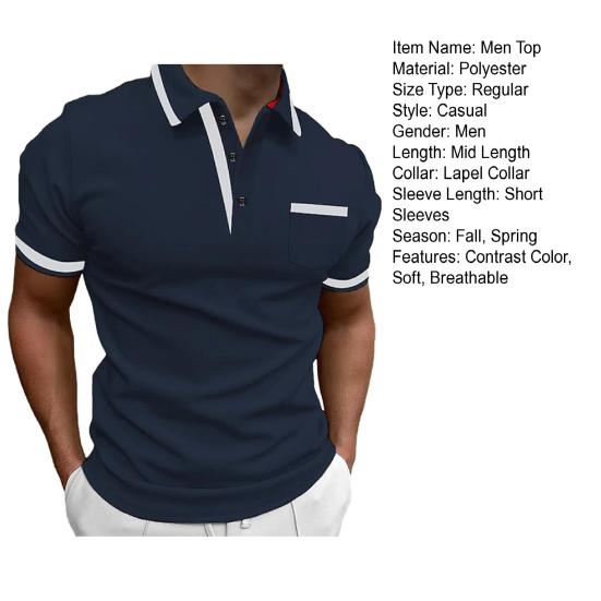 Мужская летняя рубашка с отложным воротником и пуговицами с коротким рукавом контрастного цвета, накладной карман, дышащий пуловер, приталенный повседневный повседневный топ средней длины