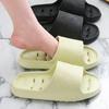 Fashion Quick-drying Cheap Women's Slippers Non-slip Soft-sole Bathroom Slippers Hollowed Out Leaky Slippers Casual Couple Home