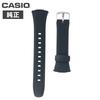 Оригинальный ремень WaveCeptor Band WAVECEPTOR сменный 10408444 с тканью [Casio] WVQ-M410 WVA-M640 WVA-M650