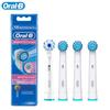 Oral B Sensitive Replaceable Electric Tooth Brush Heads Oral Hygiene Sensi Ultra Thin Oralb Replacement Brush Heads 4pcs/pack