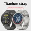 Huawei Watch GT 5 Pro Ultra-Light Titanium Quick-Release Strap