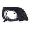 Fog Light Cover Suitable for:Toyota Land Cruiser Prado(GRJ150 TRJ150)2009-2017 OE:52040-60010