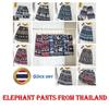 Elephant Pants Shorts Casual Adjustable Elastic High Waistband Strap Rope Women Men Unisex Print Thailand Streetwear Beach Bohemian Retro Vintage