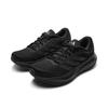 adidas Мужские легкие весенние кроссовки для бега