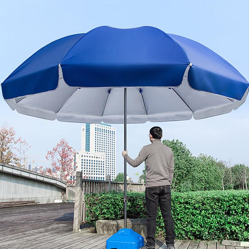 Rhode Force Large Commercial Outdoor Folding Sunshade Umbrella
