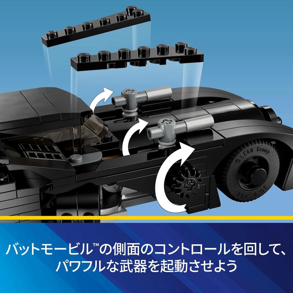 LEGO Супергерои Бэтмен и Джокер Погоня на машине Игрушка Игрушка Подарок на день рождения Блок Рождество Мальчики Девочки Дети 8 лет 9 лет 10 лет