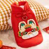 Pet Winter Warm Wool Vest Chinese Style New Outfit Cats Dogs Small Medium Large Size