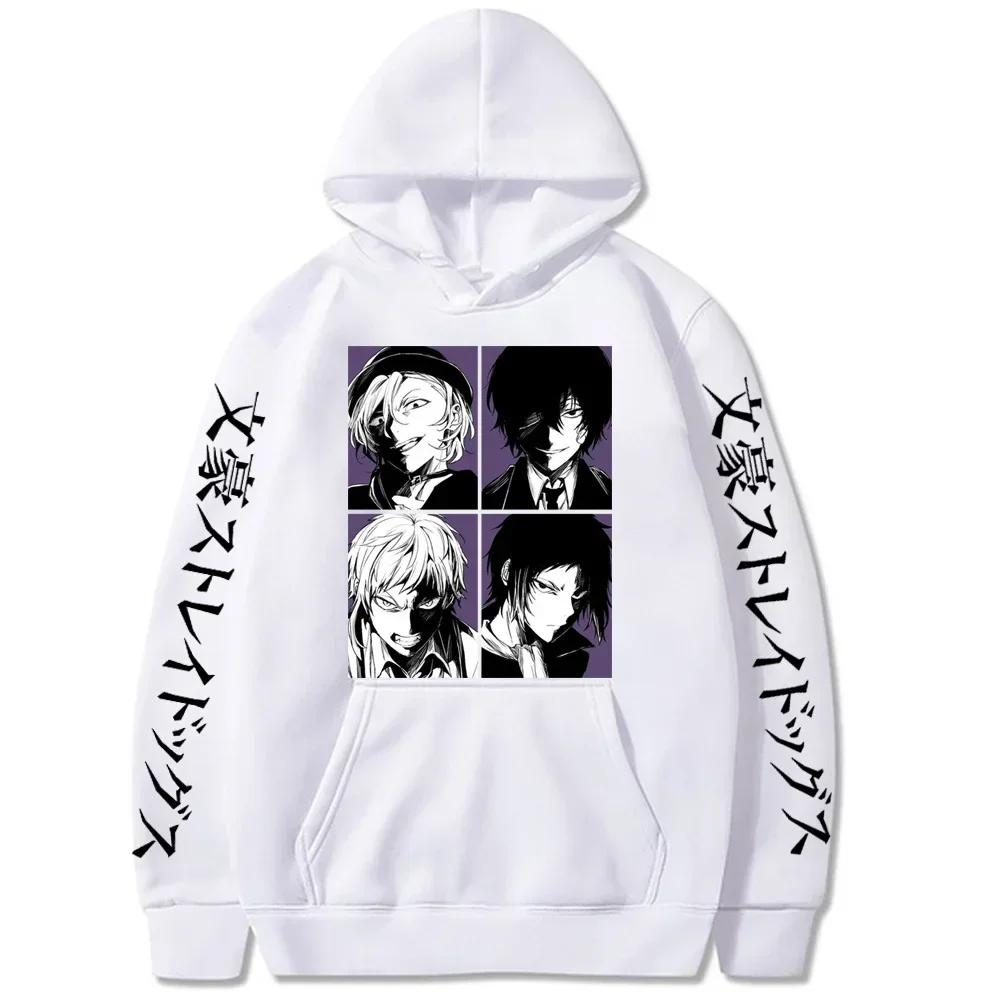 Аниме Bungo Stray Dogs Nakajima Atsushi Dazai Osamu Hoodies Casual Hoodies Cool Cartoon Streetswear Men Unisex Top Sweatshirt