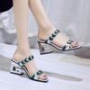 Women's Chunky Block Heeled Sandals Two Strap Mid High Heels Square Open Toe Slip On Backless Slides Summer Mules Dressy Sandals Pumps Shoes for Women