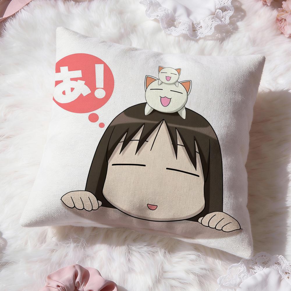 Аниме A-Azumanga Daioh Наволочка Премиум Комфорт Двусторонняя Наволочка - Дизайн "Два в Одном" для Любой Комнаты и Салона Автомобиля