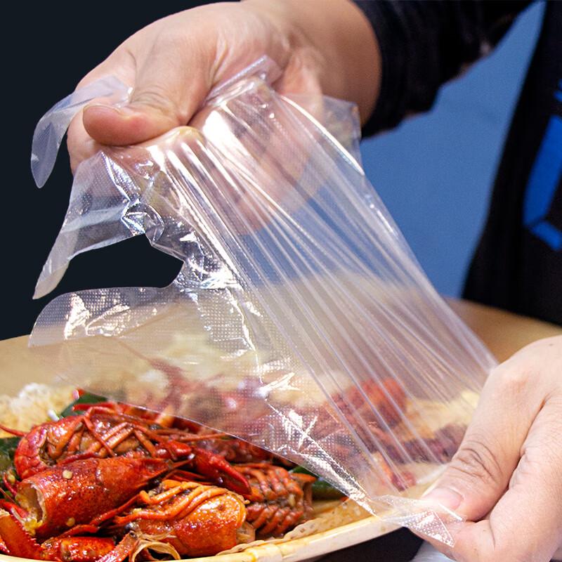 Bei Yi Pin Disposable Plastic Gloves