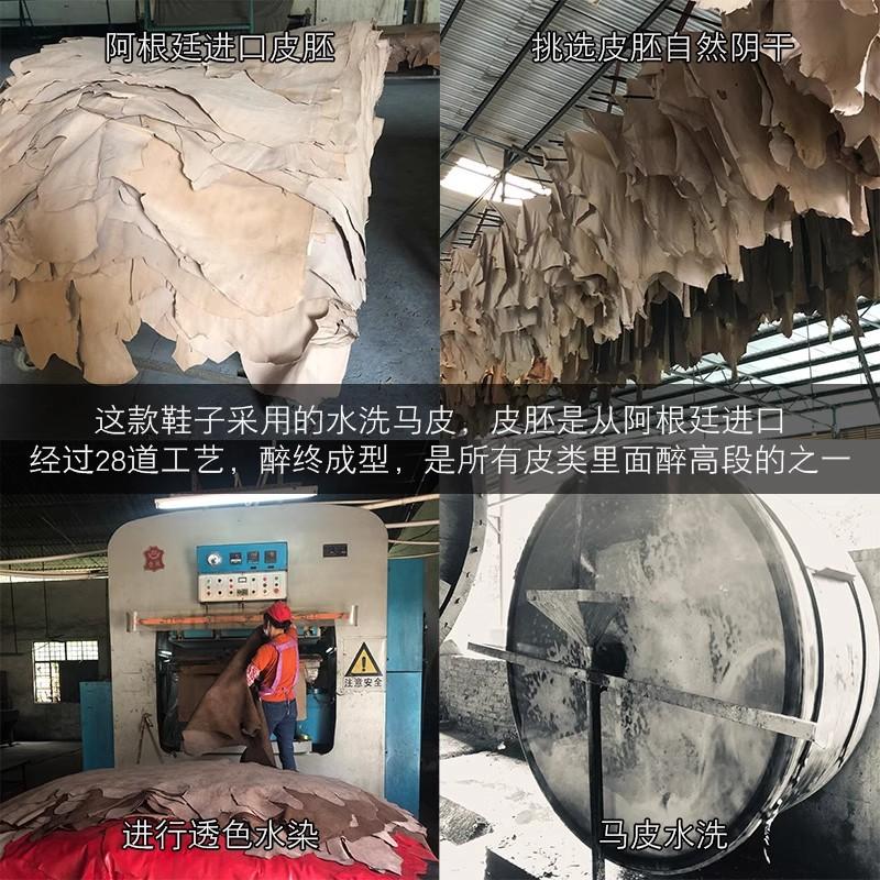 Ботинки Мартина ботинки Челси женские 2025 новые ретро и старые вымытые лошадиная кожа платформа короткие ботинки толстый каблук короткое голенище