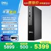Dell Мини-ПК OptiPlex (AMD R5-8500GE, 16 ГБ ОЗУ, 1 ТБ SSD) (Китайская версия)