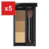 KATE Eyebrow Pencil/Powder Brown EX-5