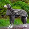 Adjustable Dog Raincoat for Pets All-in-one Large-sized Dog Glued Four-legged Hooded Poncho