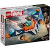 Lego super heroes Битва между Ракетой Warbird и Ронаном игрушки игрушка подарок блок мальчик девочка ребенок 7 лет 8 лет 9 лет 10 лет