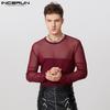 Men Long Sleeve Patchwork Mesh Sheer See Through Tops T-shirts Undershirts