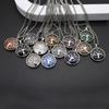 Necklace Pendant Natural Stone Rose Quartz/Agates Leaf-Tree Pendant For Women Girls Birthday Gift Chain Length 60CM