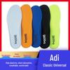 Military Training Adi Boost Men’s Super Soft Breathable Shock Absorption Insoles for Sports