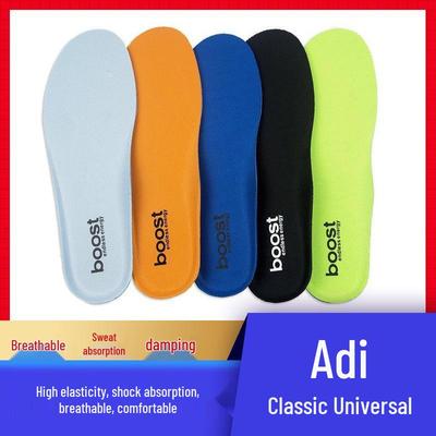 Военная тренировка Adi Boost Мужские Супермягкие Дышащие Стельки с Амортизацией для Спорта