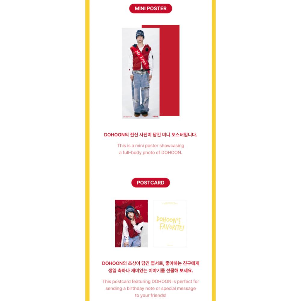 TWS Любимая КОРОБКА ДОХУНА