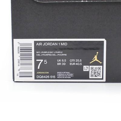 DQ8426-515 Nike Air Jordan 1 Mid Небесно-лиловый Белый Светло-голубичный (Мужской)