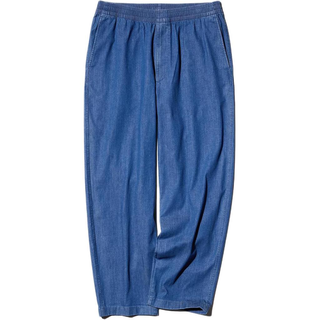 Uniqlo Однотонные свободные зауженные брюки Унисекс 479135-63